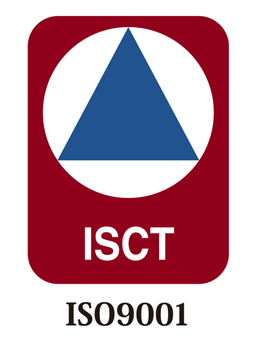 ISCT,ISO9001