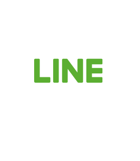 LINE10秒で登録可能!